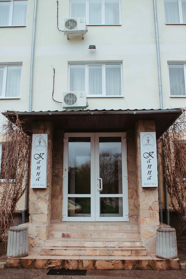 Kanna Hotel Askania-Nova Exteriér fotografie